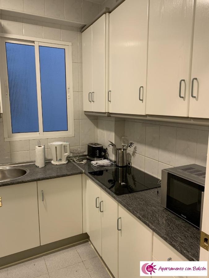 Apartamentos Cisne Granada Bagian luar foto